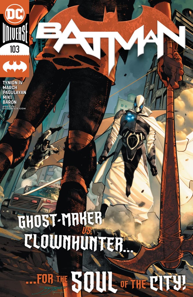 Batman 103 cover