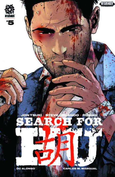 Exclusive AfterShock Comics Preview: SEARCH FOR HU #5