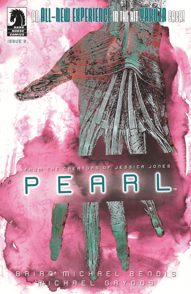 Exclusive Preview: PEARL III #2