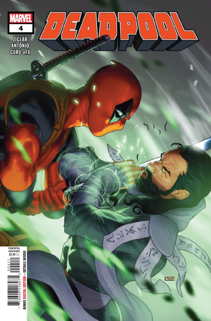 marvel comics exclusive preview deadpool